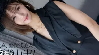 [326FCT-216] A 22-year-old former music student secretly films a wild encounter, experiencing intense pleasure and explosive climaxes for the first time!