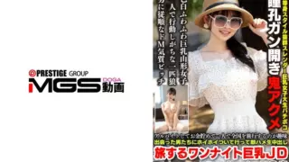 [BEAF-207] A free-spirited 19-year-old college girl travels the country, eagerly connecting with men for spontaneous adventures and passionate encou…