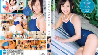 [EKDV-350] L*li school swimsuit ecchi Miyo