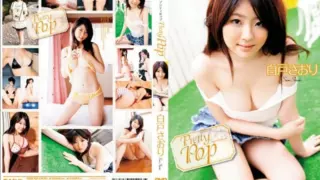 Cover: [GBNW-006] Pretty pop Shiroto Saori