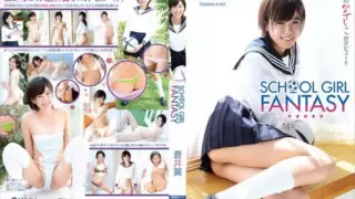 Cover: [OMGZ-117] Tsubasa Aoi