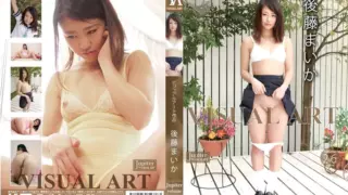 Cover: [SHIB-676] Maika Goto