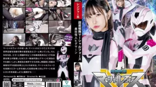 [SPSF-01] Super armored squadron Marshall Force: the most insane monster Higuman Amami Mea