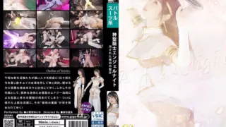 [SPSF-08] Holy knight angel knight: the defiled pure white saintess