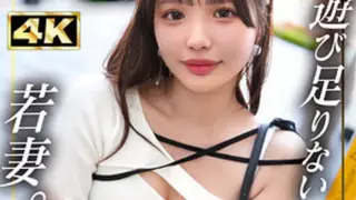 [MFCW-071] Aina
