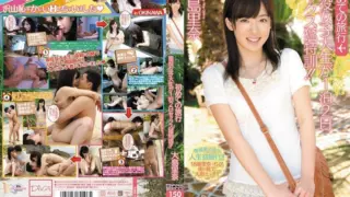 Cover: [MIDD-901] First trip: active college girl’s 1-night 2-day intense sex training!!