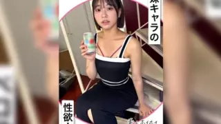 [420STH-122] Akai (22)