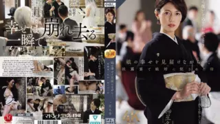 [ROE-486] While she sees her daughter off to a life of happiness during the wedding banquet… the mother is raped by her son-in-law