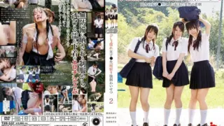 [T28-537] Soaking wet schoolgirl F*rced into indecency while sheltering from the rain 2
