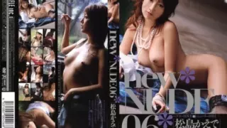 [SFN-06] Kaede Matsushima – new NUDE 06