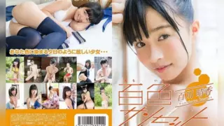 [SHINING-DV-07] Haruka Momokawa – Colorful sunset