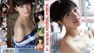 [SHINING-DV-13] Haruka Momokawa – A distant moment