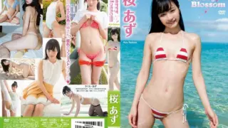 Cover: [TSDS-42203] Azu Sakura