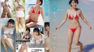 [TSDS-42732] Natsuri Okazato – Summer festival