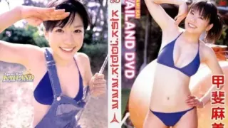 [WBDV-0012] Asami Kai – KAILAND