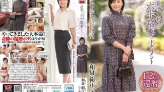 [JRZE-304] First shoot documentary of a wife in her sixties izumi kinue