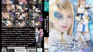 [SPSF-23] Kitty knight: female sword fighter of the holy beast kingdom niimura akari