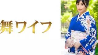 [292MY-1055] Koizumi Hina 3