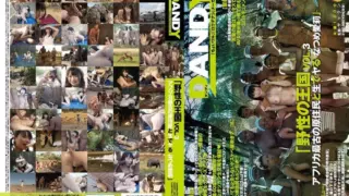 [DANDY-462] Natsume Airi – Wild Kingdom VOL.3 Raw Fucking Africa’s Oldest Indigenous Tribe Airi Natsume