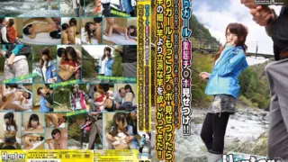 [HUNT-622] Flashing my hard cock to fishing girls at their favorite spots had them craving a thicker rod than their fishing poles. Inaba Yui, Kanasaki Yume, Nishiyama Mari, Hyuuga Hinata