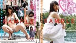 [XAM-067] First love angel. Nitta Mami