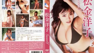 [DDCD-1010] Yoko Matsugane – Sweet Y