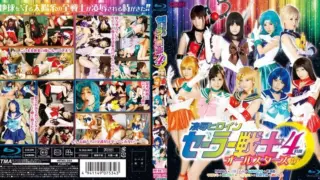 [HITMA-254] All-star sailor warrior heroines humiliated in hd for four hours on blu-ray disc. Tomoda Ayaka, Kuribayashi Riri, Mizuna Rei, Amamiya Kotone, Aoi Miyu, Natsuki Ran, Tachibana Kurumi, Tachibana Hinata