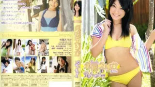 [ENFD-5098] Erika Tonooka – Refreshing