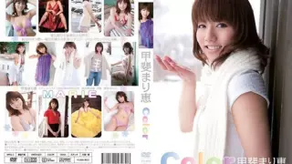 [ENFD-5231] Marie Kai – Color