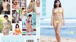 [ENFD-5668] Tomona Morioka – Tomona’s Love