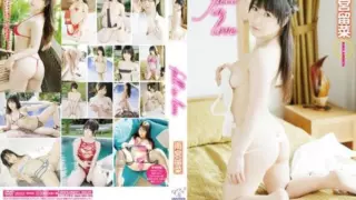 [GRD-079] Amemiya Runa – Luna Amemiya – Fall in love