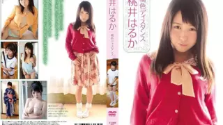 [GUILD-134] Haruka Momoi – Pink Distance