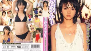 [LCDV-20144] Hikari Mitsushima – Glitter Teen