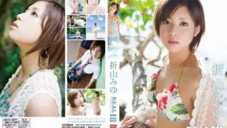 Cover: [SBVD-0077] Miyu Oriyama real 18