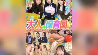 [STCVS-053] Adult nursery concept women’s bath with many handsome staff, peeking at regulars’ play, oil massage while comforted with full affirmation, hard masochistic play not usually possible, solving sexual worries with demonstrations to meet women’s needs [fantasy eroman # koharu & ririka & shiho]