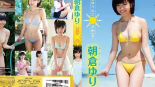 [TSBS-81065] Yuri Asakura – Yurinko Biyori. Mamiya Jun
