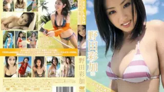 [ENFD-5089] Ayaka Noda – Miss FLASH 2008 FLASH2008