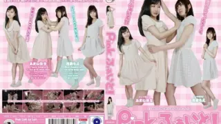 [PINK-001] Pink fight!. Asakura Moe, Amane Yayoi