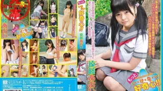 [MAIK-001] Even more forbidden curiosity!!. Ohsaki Chiwa
