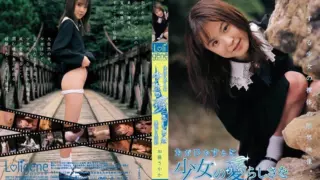 [MABE-002] A video devoted to capturing a girl’s innocent loveliness. katou sayaka