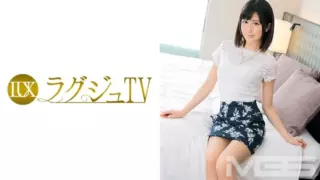 Cover: [259LUXU-083] Luxury TV 099 Ayako Goto
