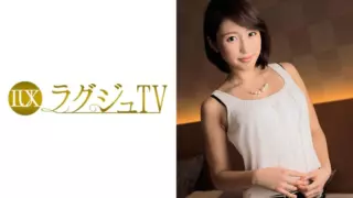 Cover: [259LUXU-088] Luxury TV 074
