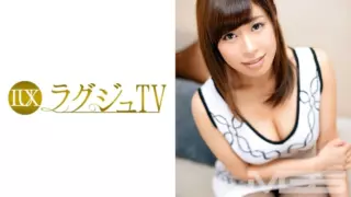 [259LUXU-121] These dangerous massive tits look like they jumped straight out of an erotic manga! slathered in oil, her beautiful breasts gleam with a mysterious seductive shine as they bounce wildly to his every thrust. Mikumo Airi