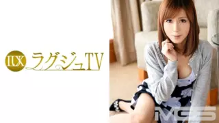 [259LUXU-146] A gentle and reserved busty aromatherapist who perfectly embodies the healing type makes her debut. her busy schedule has left no room for men, letting her desires build up steadily until her body craves stimulation with incredible sensitivity, and she loses herself shaking her ample breasts while riding a cock for the first time in ages. Amane Koa