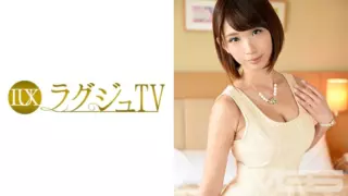 [259LUXU-175] Luxury TV 1745 “i came here to have sex…” a slender beauty looks you straight in the eye for her av debut! her refined face melts into ecstasy as she starts devouring it herself. Fujino Tsukasa