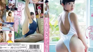 Cover: [LCBD-00641] Lily of the valley BD.