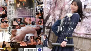 [FNS-243] Ten minutes after graduation, I went straight to a love hotel with my former student and ended up having sex until I was exhausted. Hamabe Yayoi