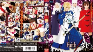 [HITMA-133] Faith erotic HD