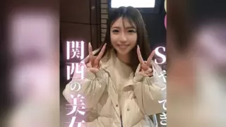 [FC2-PPV-4937971] Kansai dialect is erotic. Slender beauty cums trembling after two years without sex. Massive creampie as she loses herself in pleasure