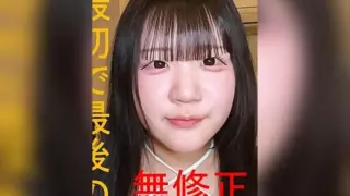 Cover: [FC2-PPV-4947381] Okubo Park catalog rare girl